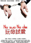 91成长短视频官方版最新版下载-91成长短视频官方版v18.72.39安卓版下载-2265安卓网
